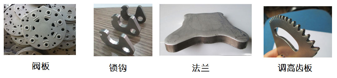 isothermal forging technology (2)
